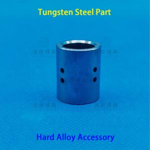Wholesale Anti Corrosion Hard Alloy Parts Tungsten Steel Components For Precision Engineering from china suppliers