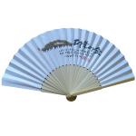 Nice Quality Custom Made Manual Promotional Bamboo Paper Fans For Events