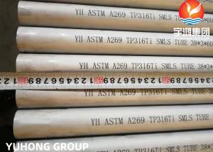 China ASTM A269 Stainless Steel Seamless Pipe TP316L TP316Ti TP316H Annealed and pickled on sale