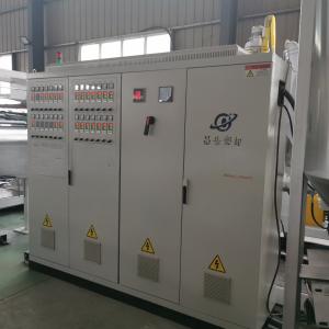 Wholesale Changyue PS PP ABS PMMA Sheet/Board Production Line Separating with Twin-Screw Extruder from china suppliers
