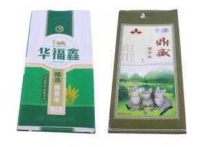 Wholesale Bopp Laminated PP Woven Bags , Printed Polypropylene Fertilizer Bags from china suppliers