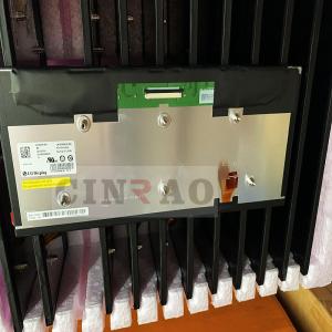 Wholesale LG TFT 12.3 Inch LCD Panel LA123WF4(SL)(03) Car GPS Navigation High Precision from china suppliers