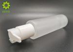 Frosting Empty Cosmetic Bottles , Glass Makeup Bottles With White Self Lock