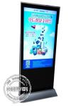 MG420JEM Stand Alone Digital Signage 42'' Touch Screen Magic Mirror Lcd