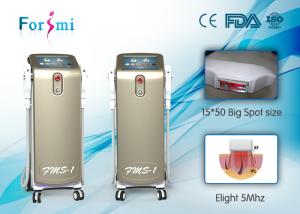 Wholesale Most powerful and professional 3000W input power SHR IPL hair remvoal skin rejuvenation multifunctional machine from china suppliers