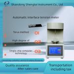 Single - Chip Interfacial Tension Meter Adopts Microprocessor Technology ISO