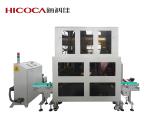Automatic Noodle / Pasta / Spaghetti Intelligent Hand Bag Packing Machine