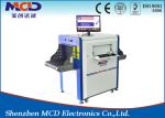 Security Equipment Middle Size X Ray Screening Machine MCD-6550