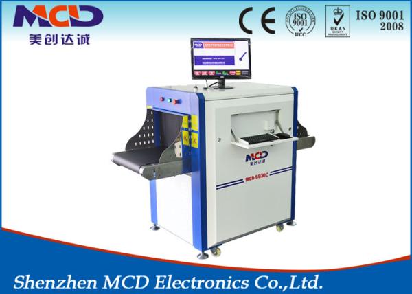Conveyor Speed 0.22m/s X Ray Security Scanner , Airport Security Baggage Scanner