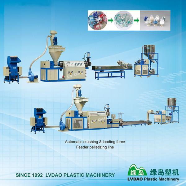 Woven Bag PP Plastic Recycling Machine 30KW Power PLC Control System