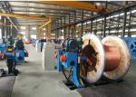 Electrical Cable Wire Plastic Winding Cutting Extrusion Wire Bunching Machine