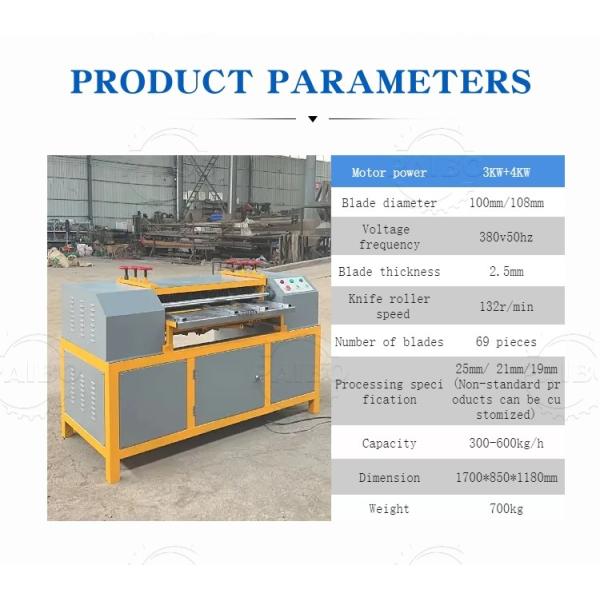Air Separation Method Scrap Air Conditioner Condenser Coil Recycling Machine radiator shredder