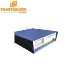450W Ultra High Frequency Sound Generator 40khz Piezoelectric Ceramic Discs
