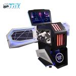 1500W VR Shooting Simulator 32'' Touch Screen Two Players Small Space Folded