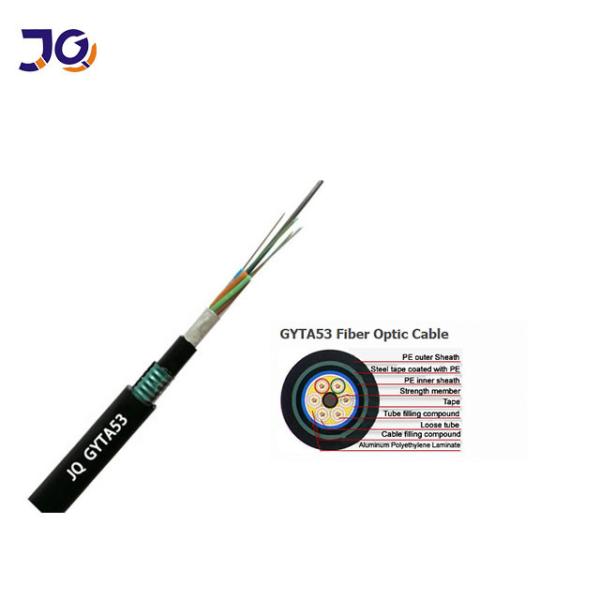 12 24 48 96 144 Core Double Sheath Double Armored Fiber Optic Cable For