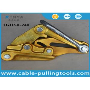 30KN Light Weight Aluminum alloy Wire Pulling Grip Clamp for 150-240mm2 ACSR