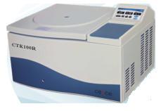 Wholesale Automatic Uncovering Blood Bank Centrifuge Electronic Door Locking System from china suppliers