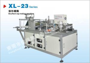 Wholesale 4KW Ultrasonic Non-Woven Bouffant Cap Making Machine from china suppliers