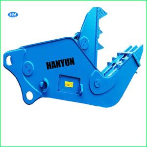 Wholesale Demolition Hydraulic Pulverizer from china suppliers