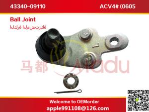 Wholesale madu Front Lower Arm Ball Joint / Lower Suspension Ball Joint OEM 43340-09110 from china suppliers