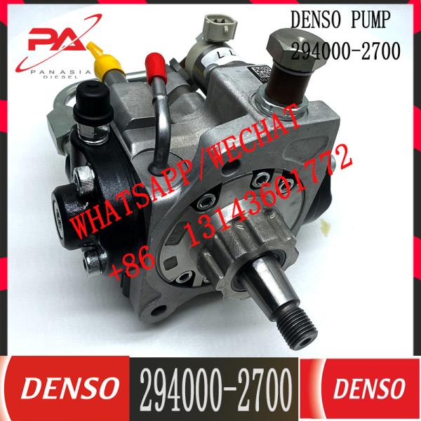 HP3 High Pressure Common Rail Fuel Injection Pump HINO 2KD 22100-E0541