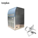 90kg Daily Capacity Crescent Ice Machine 110V-220V Energy Saving