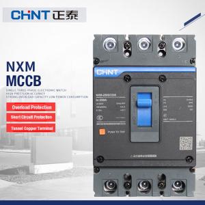 Wholesale Chint NXM Molded Case Circuit Breaker 3 Pole 4 Pole NXM-63 125S 250S 400S 630S 380V 415V Icu up to 50kA from china suppliers