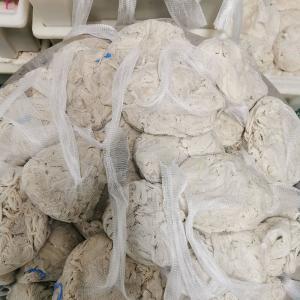 Wholesale 24-26mm Salted Natural Sheep Casings Grade A Easy To Digest from china suppliers