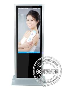 Wholesale 47&quot; TFT Screen Advertising Player with Toughened Glass Panel from china suppliers