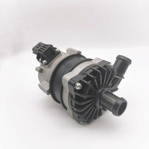 China Cooling Auxiliary 12/24VDC 80W Auto Electric Water Pump with PWM control on sale