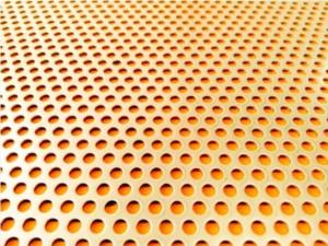 Wholesale Pure Perforated Copper Panels Optional Plate Thicknesses from china suppliers