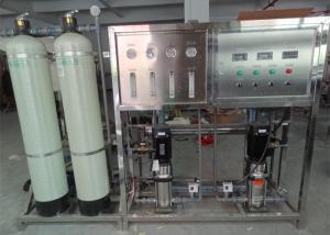 Wholesale Custom Ultrapure Water Purification System , Pure Drinking Water Systems from china suppliers