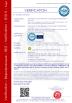 Yaoan (Shenzhen) Electronic Technology Development Co., Ltd. Certifications