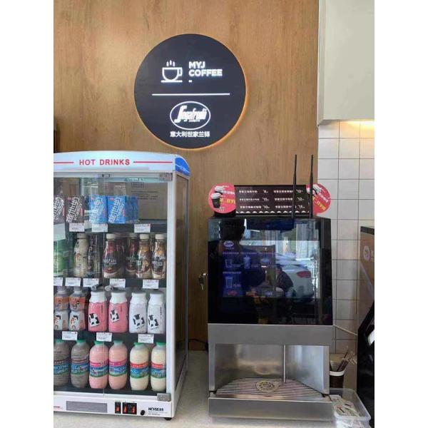 Tabletop Coffee Vending Machine for Office with 15.6 Touch Screen