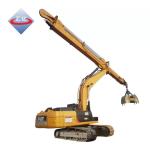 0.4 Cbm Telescopic Excavator Arm
