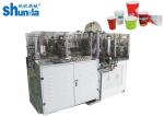 Full Automatic Paper Cup Making Machine High Speed For Making Coffee Cup
