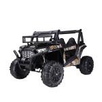 2022 Electric 12 Volt Ride On Car 2 Seater UTV for Children Car Age Range 2 to 4