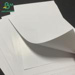 150g 157g Couche Paper C2S C1S Art Paper 8.5inch 13inch 19inch 25inch 54inch