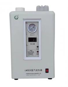 China Suppliers Hydrogen Generator That Uses Electrolysis for Customer Requirements on sale