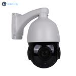 Outdoor 5MP 4 in 1 CVI TVI CVBS analog speed dome 20X optical zoom waterproof