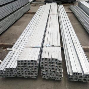 China 304 Stainless Steel U Channel Sizes Direct 6mm Hot Rolled on sale