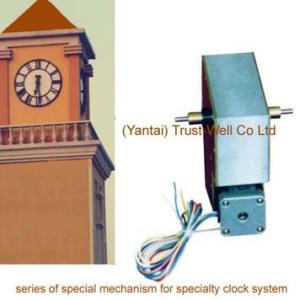 Wholesale double side city street clock/movement 1.5m diameter,mechanism for double side street clock, (YANTAI) TRUST-WELL CO LTD from china suppliers