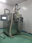 GMP Pharmaceuticals Rapid Mixture Granulator SUS316L Structure