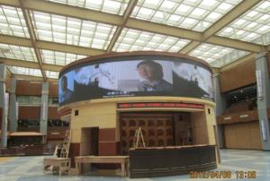 Wholesale 1R1G1B Indoor Led Screens , 1800cd / m2 Brightness Round Led Display from china suppliers