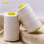 202ÂÃĂłăƂƄƆ9 3000 Yards Cotton Sewing Thread for Sewing Machines and Handmade