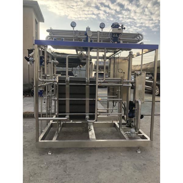 Customizable Capacity 500-20000l/H Pasteurizer For Coconut Processing Line Coconut Water /Coconut Milk