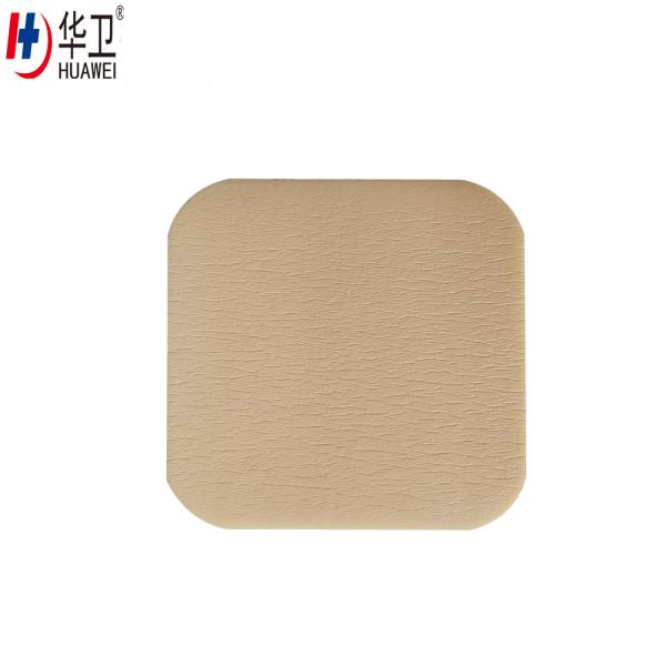 Waterproof Polyurethane Foam Dressing Wound Care , Foam Cavity Dressings For
