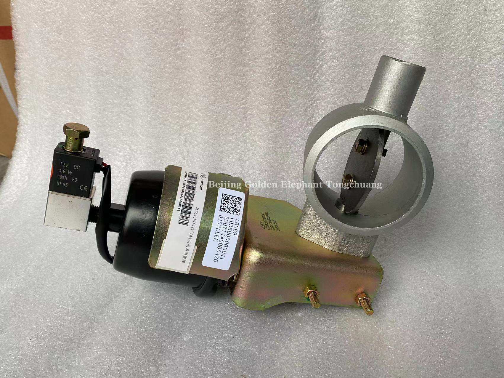 Fukuda Omark S1S3 CTS Vacuum Constant Pressure Exhaust Brake Solenoid Valve L035000000041