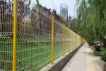 50x200mm 3D Wire Mesh Fence PVC Coated Wire Mesh Fencing Yellow