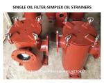 LB5150 CBM1133-82 SINGLE FUEL FILTER AT THE OUTLET OF FUEL OIL SEPARATOR, SINGLE